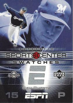 2005 Upper Deck ESPN - SportsCenter Swatches #GU-BS Ben Sheets Front