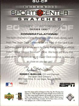 2005 Upper Deck ESPN - SportsCenter Swatches #GU-CP Corey Patterson Back