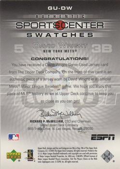 2005 Upper Deck ESPN - SportsCenter Swatches #GU-DW David Wright Back