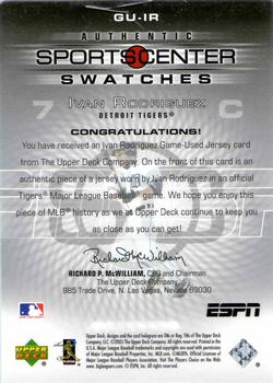 2005 Upper Deck ESPN - SportsCenter Swatches #GU-IR Ivan Rodriguez Back