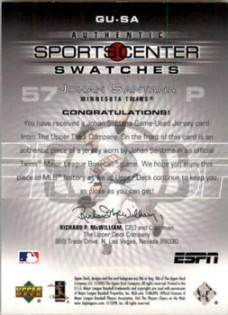 2005 Upper Deck ESPN - SportsCenter Swatches #GU-SA Johan Santana Back