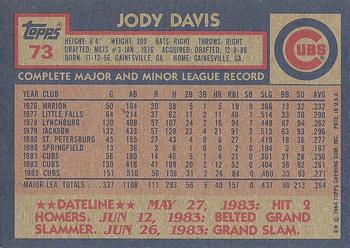 1984 Topps #73 Jody Davis Back