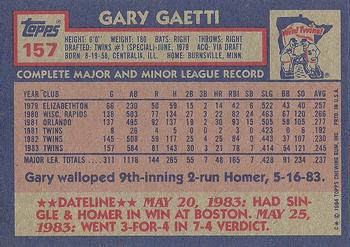 1984 Topps #157 Gary Gaetti Back