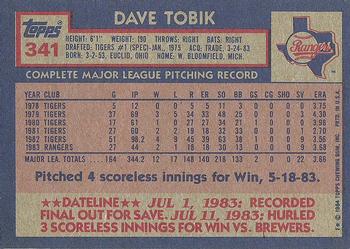 1984 Topps #341 Dave Tobik Back