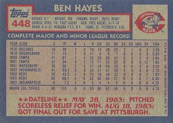 1984 Topps #448 Ben Hayes Back