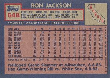 1984 Topps #548 Ron Jackson Back