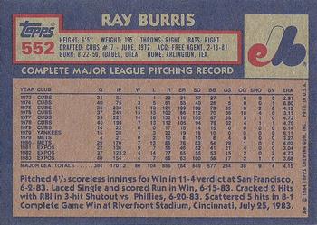 1984 Topps #552 Ray Burris Back
