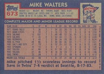 1984 Topps #673 Mike Walters Back
