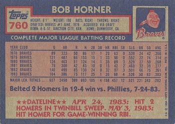 1984 Topps #760 Bob Horner Back