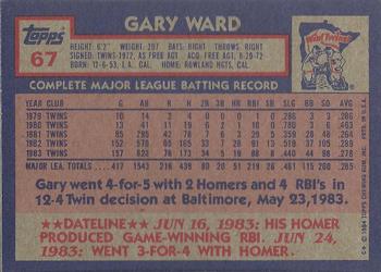 1984 Topps #67 Gary Ward Back
