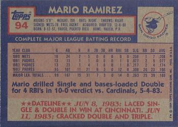1984 Topps #94 Mario Ramirez Back