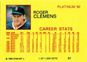 1992 Star Platinum #91 Roger Clemens Back