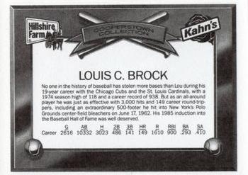 1989 Kahn's/Hillshire Farm Cooperstown Collection #NNO Lou Brock Back