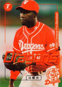 1998 CPBL T-Point Traditional Card Series #007 Manuel Francois Front