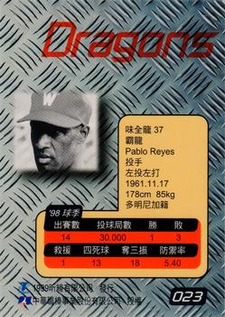 1998 CPBL T-Point Traditional Card Series #023 Pablo Reyes Back