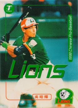 1998 CPBL T-Point Traditional Card Series #086 Chao-Hui Wu Front