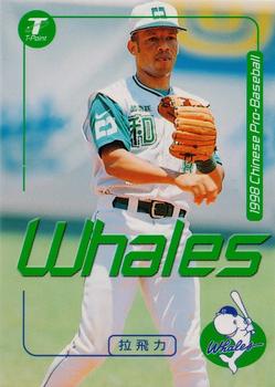 1998 CPBL T-Point Traditional Card Series #093 Rafaelito Mercedez Front