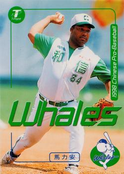 1998 CPBL T-Point Traditional Card Series #108 Mariano Santos Front