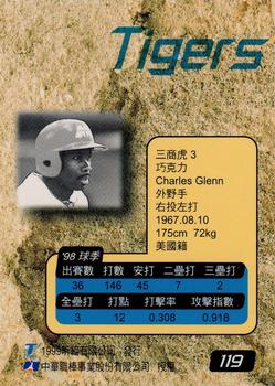 1998 CPBL T-Point Traditional Card Series #119 Chuck Carr Back