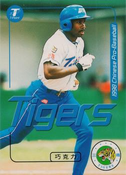 1998 CPBL T-Point Traditional Card Series #119 Chuck Carr Front