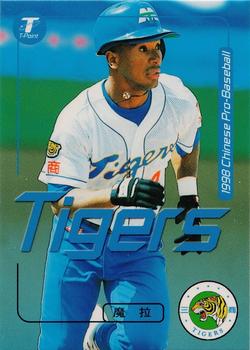 1998 CPBL T-Point Traditional Card Series #120 Melvin Mora Front