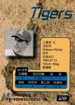 1998 CPBL T-Point Traditional Card Series #128 Wally Ritchie Back