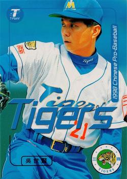 1998 CPBL T-Point Traditional Card Series #135 Shih-Hsien Wu Front