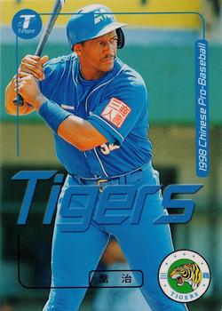1998 CPBL T-Point Traditional Card Series #141 George Hinshaw Front