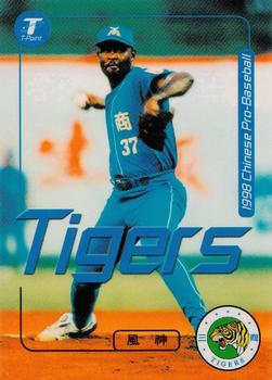1998 CPBL T-Point Traditional Card Series #145 Jonathan Hurst Front