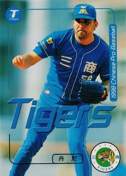 1998 CPBL T-Point Traditional Card Series #152 Danilo Leon Front