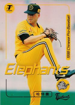 1998 CPBL T-Point Traditional Card Series #170 Peter Hartmann Front