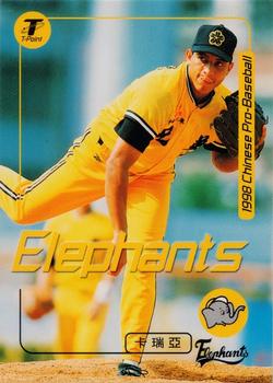 1998 CPBL T-Point Traditional Card Series #181 Jose Correa Front