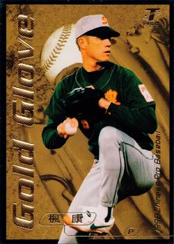1998 CPBL T-Point Traditional Card Series - Gold Glove #1G Mark Kiefer Front