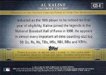 2009 Topps Sterling - Career Chronicles Relics Quad #4CCR-41 Al Kaline Back