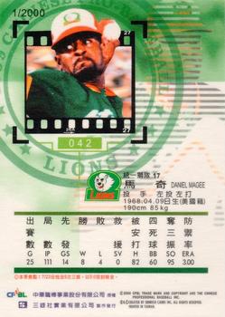 1999 CPBL #042 Danny Magee Back