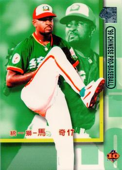 1999 CPBL #042 Danny Magee Front