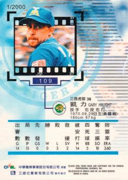 1999 CPBL #109 Gary Haught Back