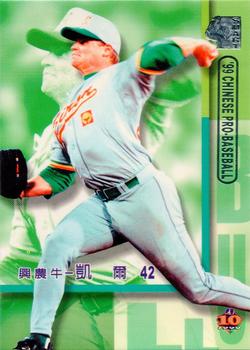 1999 CPBL #163 Rob Kell Front