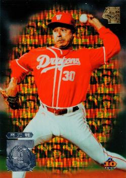 1999 CPBL #187 Angel Moreno Front
