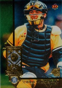 1999 CPBL #207 Jui-Chang Chen Front
