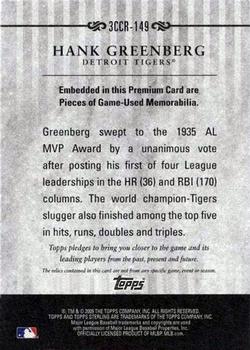 2009 Topps Sterling - Career Chronicles Relics Triple #3CCR-149 Hank Greenberg Back