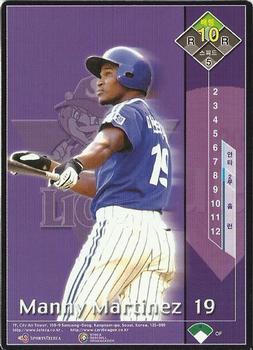 2001 Teleca Samsung Lions Card Game #NNO Manny Martinez Front