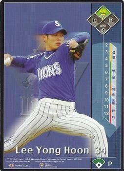 2001 Teleca Samsung Lions Card Game #NNO Yong-Hoon Lee Front