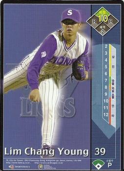2001 Teleca Samsung Lions Card Game #NNO Chang-Young Lim Front