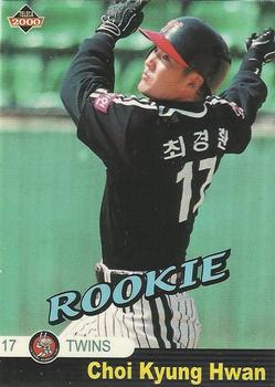 2000 Teleca - Star Rookie #R12 Kyung-Hwan Choi Front