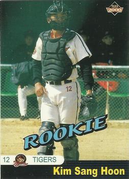 2000 Teleca - Star Rookie #R16 Sang-Hoon Kim Front