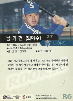 2000 Teleca - Star Rookie #R6 Ki-Hun Nam Back