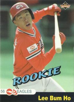 2000 Teleca - Star Rookie #R9 Bum-Ho Lee Front