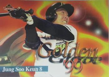 2000 Teleca - '99 Golden Glove #GG09 Soo-Keun Jung Front