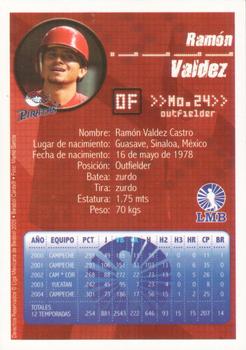 2005 Liga Mexicana de Beisbol #NNO Ramon Valdez Back